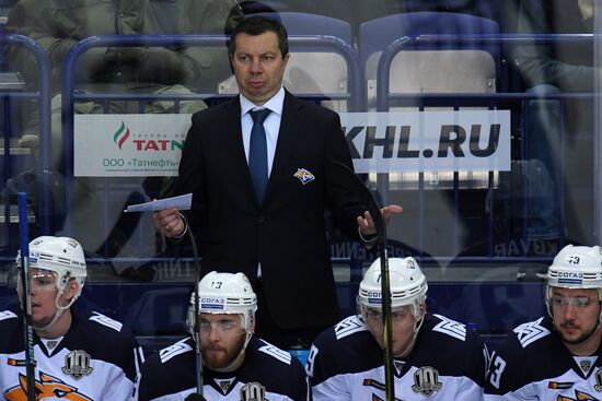 Хоккей. КХЛ. Матч "Ак Барс" - "Металлург" (Магнитогорск)