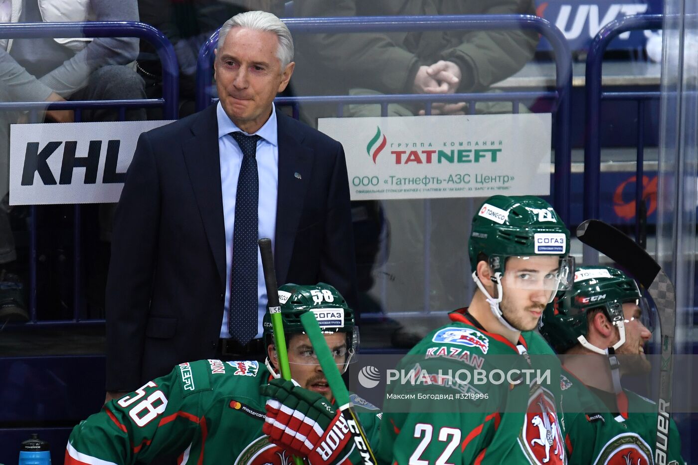 Хоккей. КХЛ. Матч "Ак Барс" - "Металлург" (Магнитогорск)