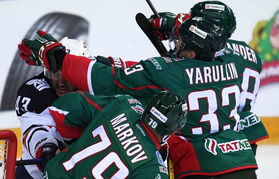 Хоккей. КХЛ. Матч "Ак Барс" - "Металлург" (Магнитогорск)