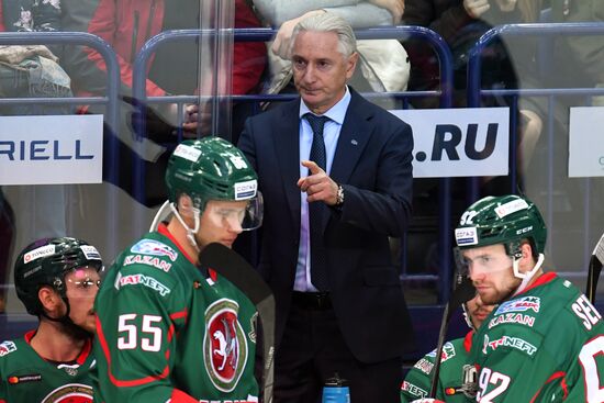 Хоккей. КХЛ. Матч "Ак Барс" - "Металлург" (Магнитогорск)