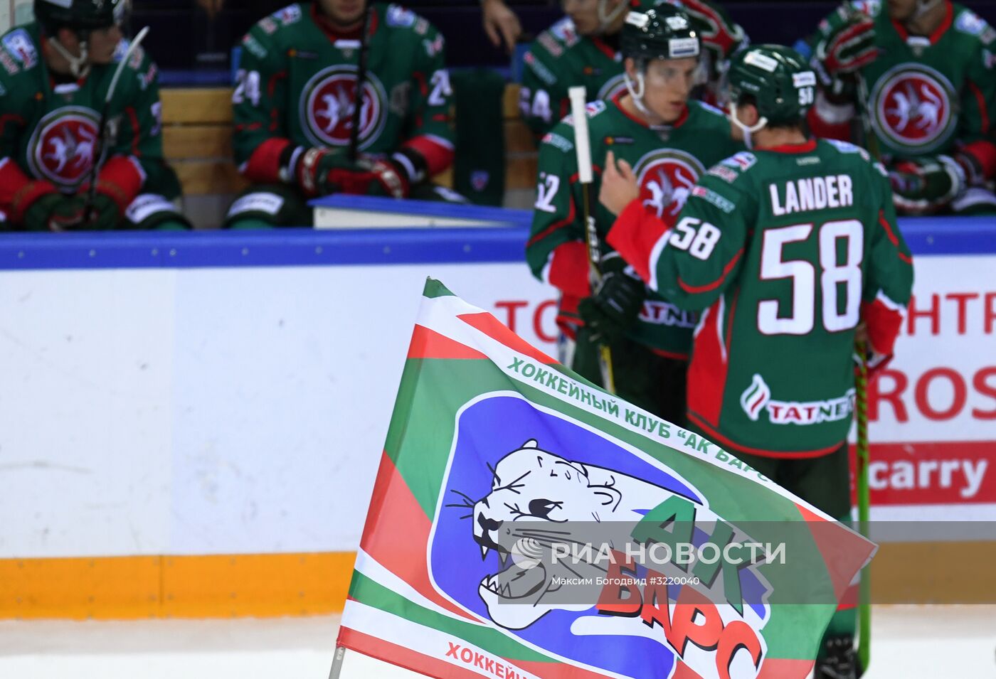 Хоккей. КХЛ. Матч "Ак Барс" - "Металлург" (Магнитогорск)