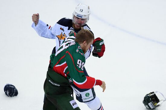 Хоккей. КХЛ. Матч "Ак Барс" - "Металлург" (Магнитогорск)