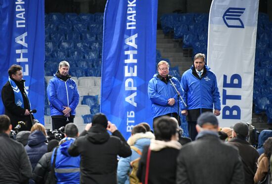 Реконструкция стадиона "Динамо"