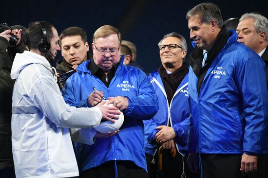 Реконструкция стадиона "Динамо"