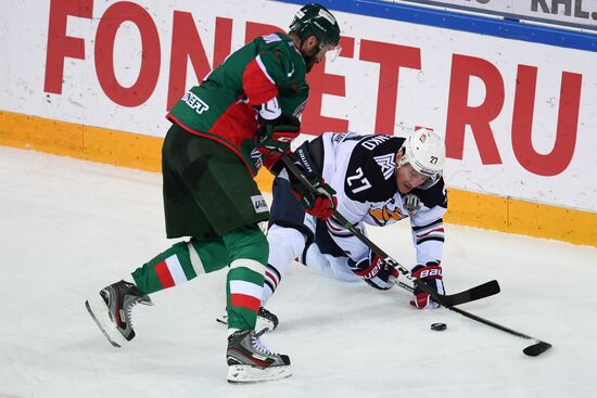 Хоккей. КХЛ. Матч "Ак Барс" - "Металлург" (Магнитогорск)