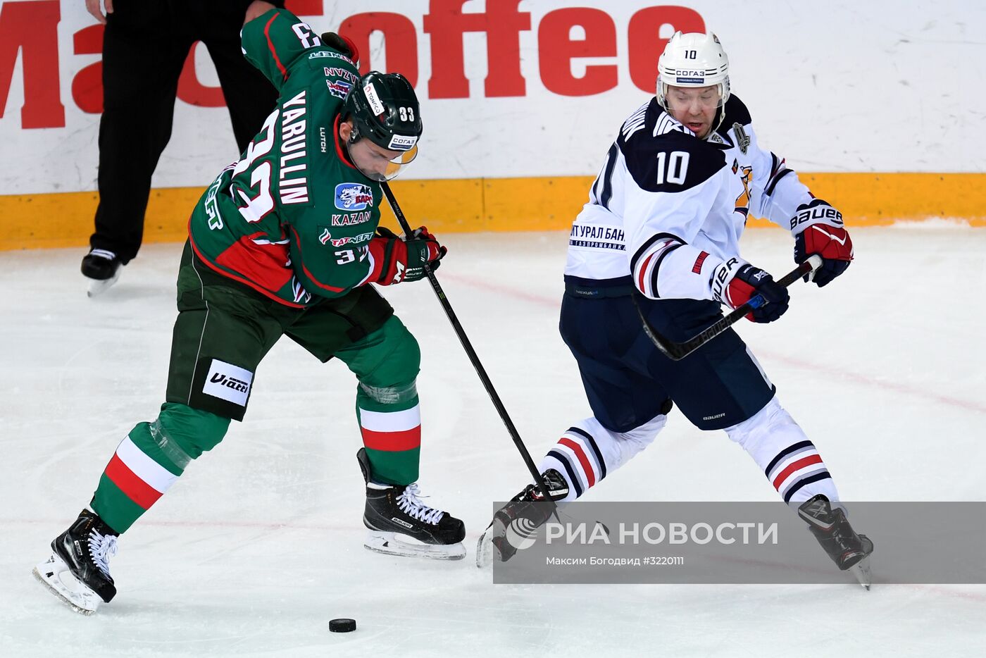 Хоккей. КХЛ. Матч "Ак Барс" - "Металлург" (Магнитогорск)