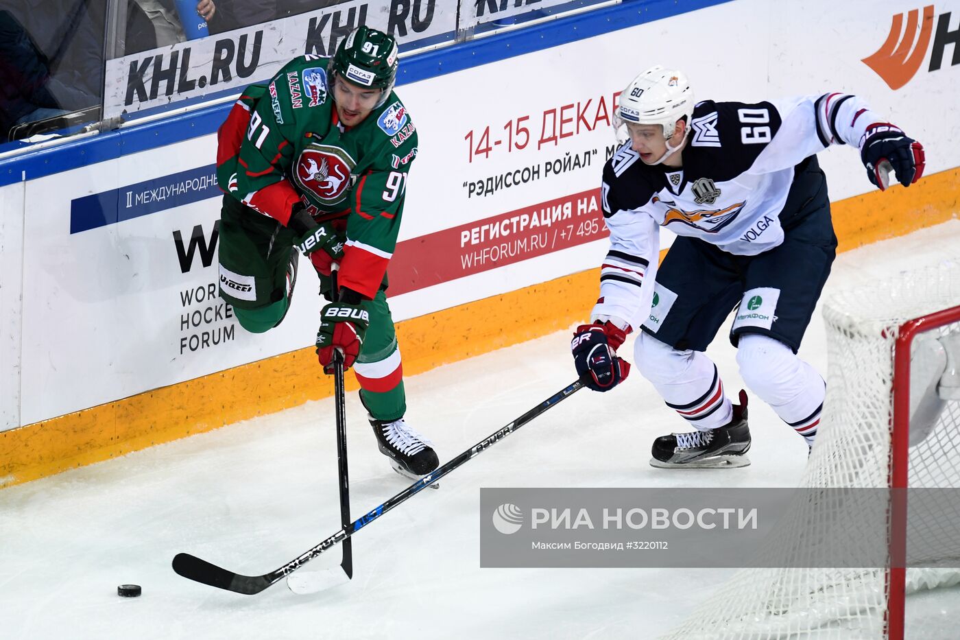 Хоккей. КХЛ. Матч "Ак Барс" - "Металлург" (Магнитогорск)