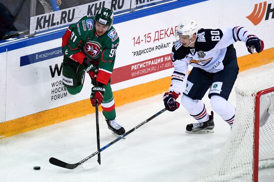 Хоккей. КХЛ. Матч "Ак Барс" - "Металлург" (Магнитогорск)