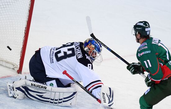 Хоккей. КХЛ. Матч "Ак Барс" - "Металлург" (Магнитогорск)