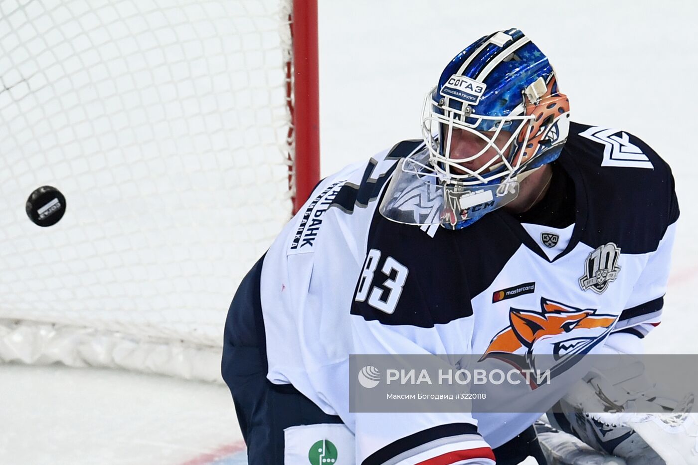 Хоккей. КХЛ. Матч "Ак Барс" - "Металлург" (Магнитогорск)