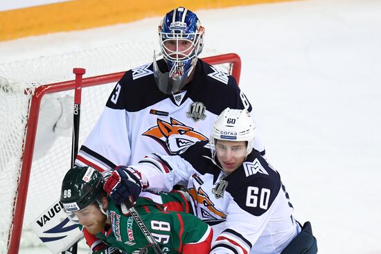 Хоккей. КХЛ. Матч "Ак Барс" - "Металлург" (Магнитогорск)