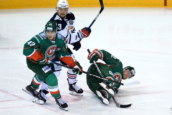 Хоккей. КХЛ. Матч "Ак Барс" - "Металлург" (Магнитогорск)