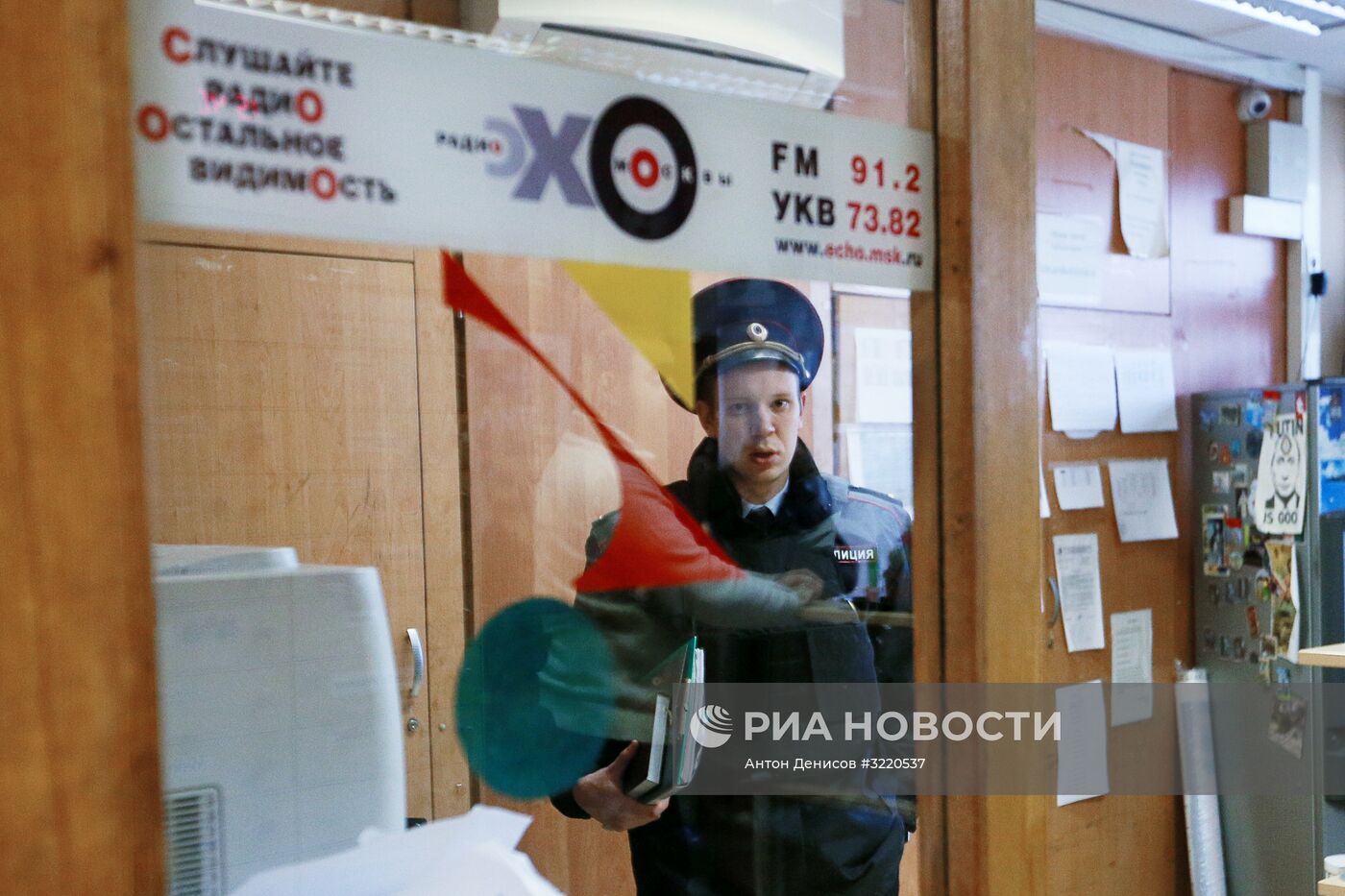 Неизвестный напал с ножом на ведущую в редакции "Эхо Москвы"