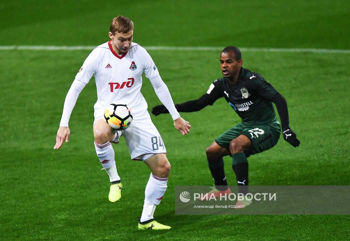 Футбол. РФПЛ. Матч "Локомотив" - "Краснодар"