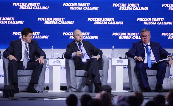 Ежегодный инвестиционный форум ВТБ Капитал "Россия зовет!"