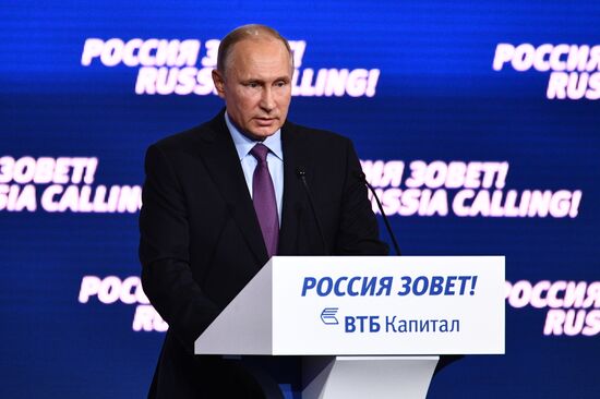 Президент РФ В. Путин принял участие в пленарной сессии форума ВТБ Капитал "Россия зовет!"