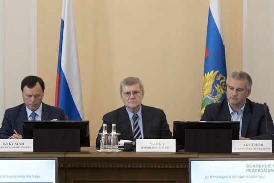 Пресс-конференция генерального прокурора РФ Юрия Чайки в Симферополе