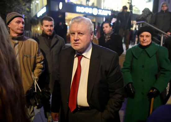 Премьера фильма Алексея Учителя "Матильда"