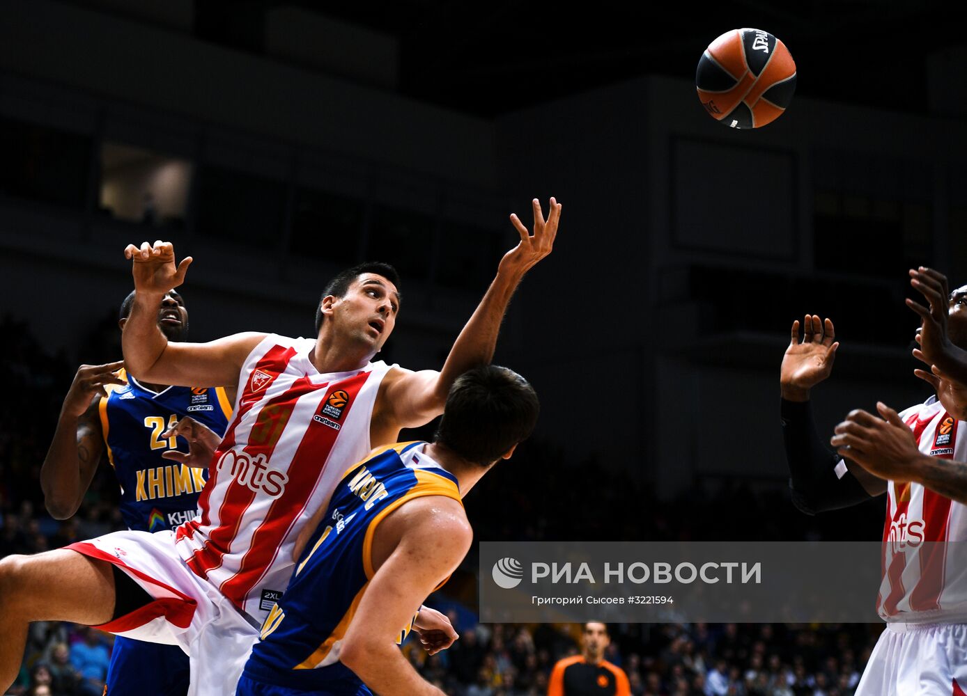 Баскетбол. Евролига. Матч "Химки" - "Црвена Звезда"