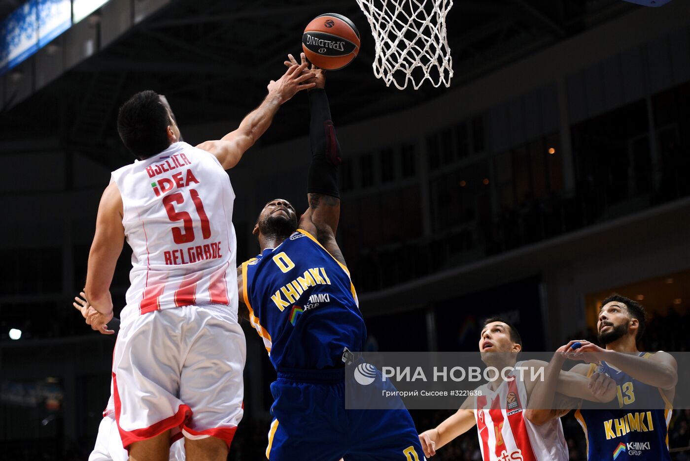 Баскетбол. Евролига. Матч "Химки" - "Црвена Звезда"