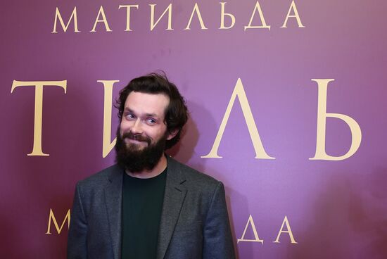 Премьера фильма Алексея Учителя "Матильда"