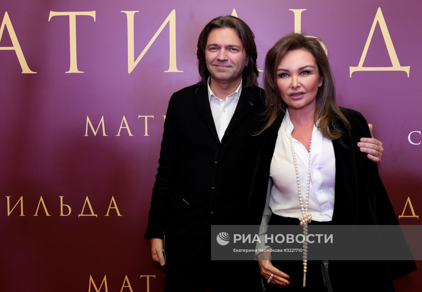 Премьера фильма Алексея Учителя "Матильда"