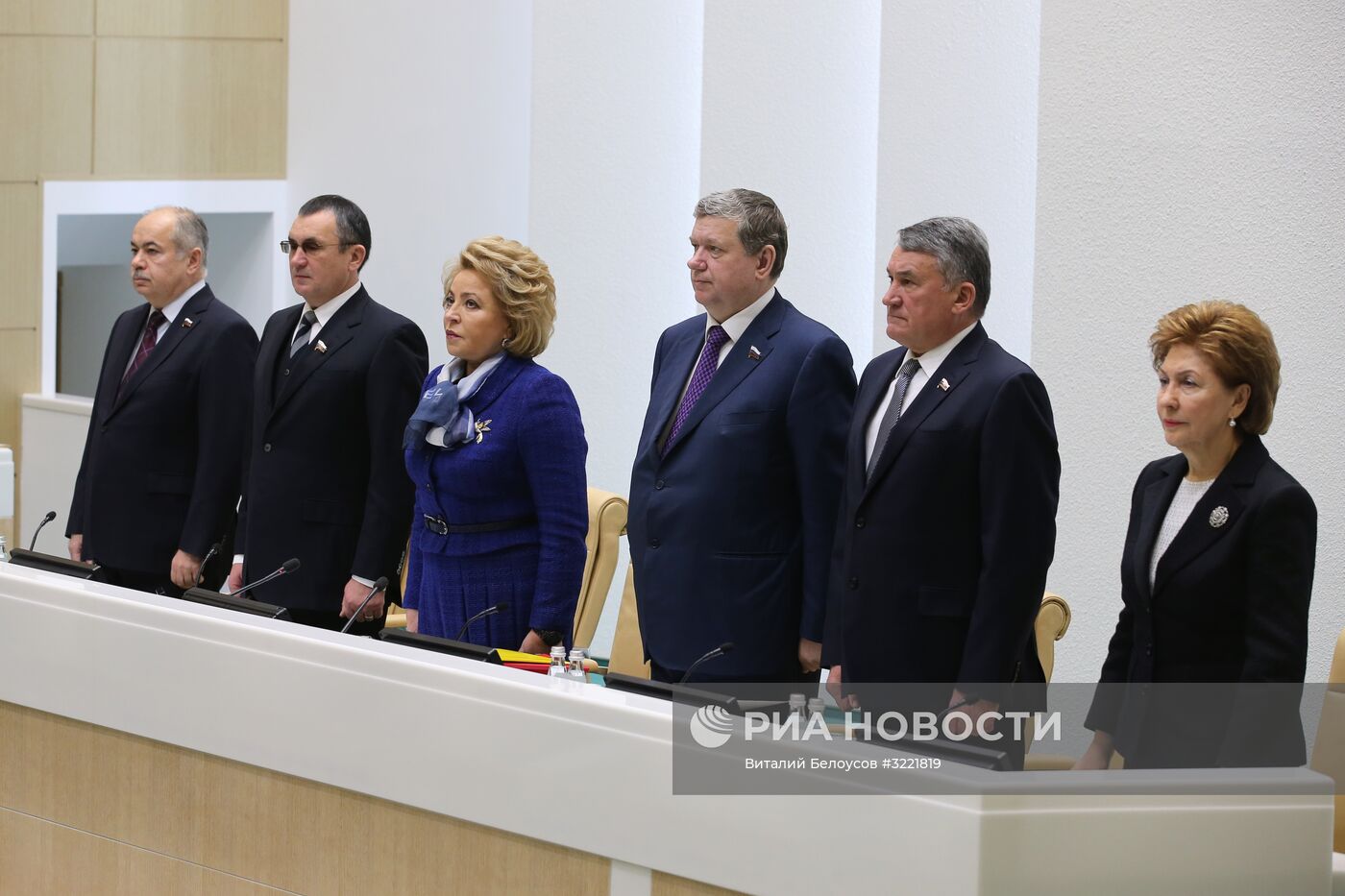 Заседание Совета Федерации РФ