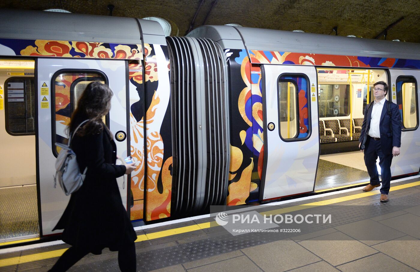 Запуск тематического поезда "Сердце России" в метро Лондона