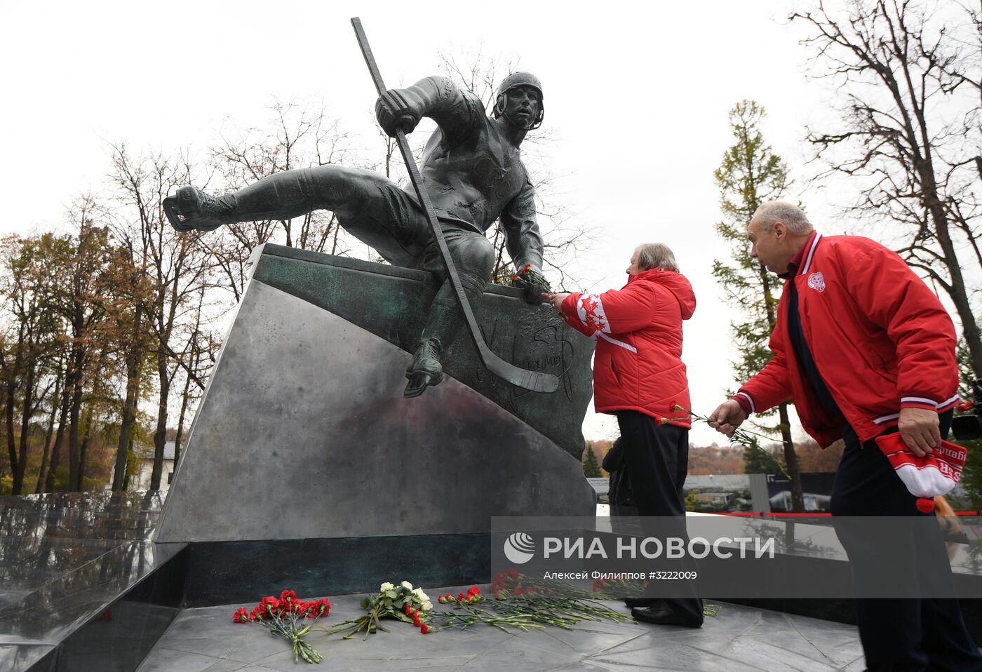 Открытие памятника советскому хоккеисту В. Харламову