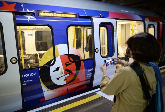 Запуск тематического поезда "Сердце России" в метро Лондона