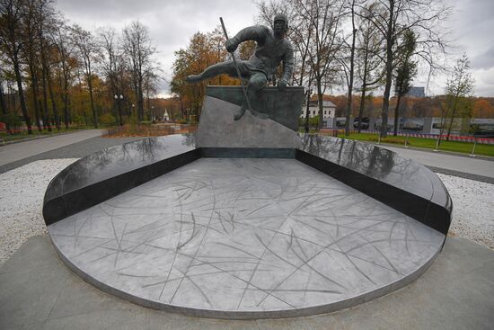 Открытие памятника советскому хоккеисту В. Харламову