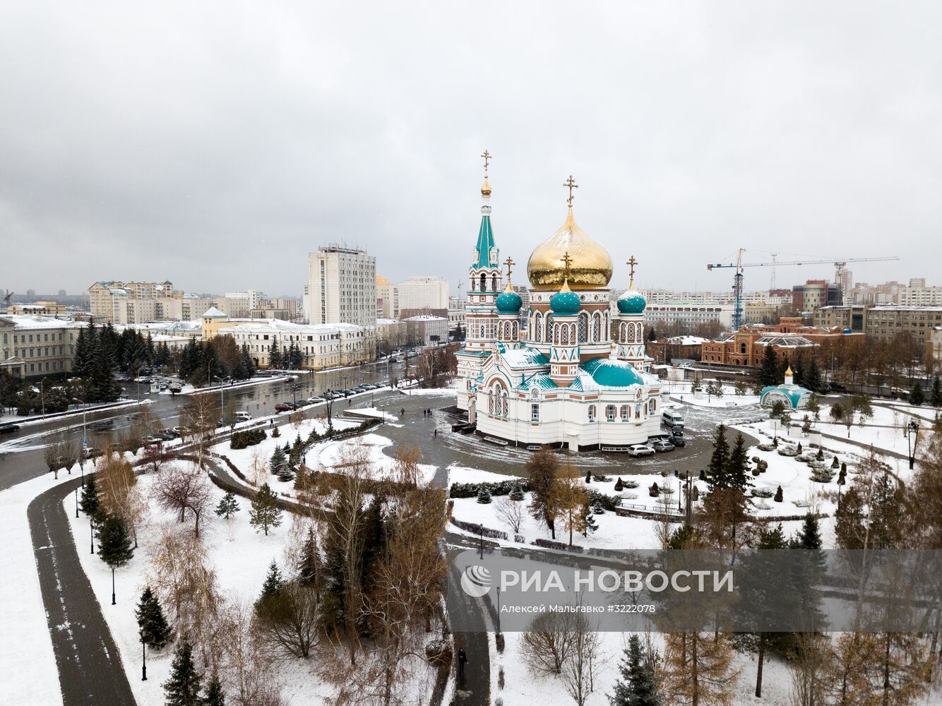 Города России. Омск