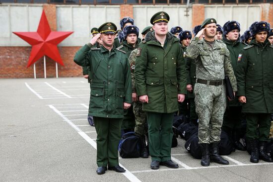 Осенний призыв в Краснодаре