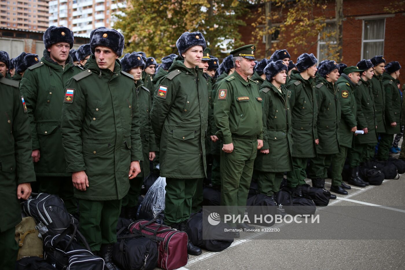 Осенний призыв в Краснодаре