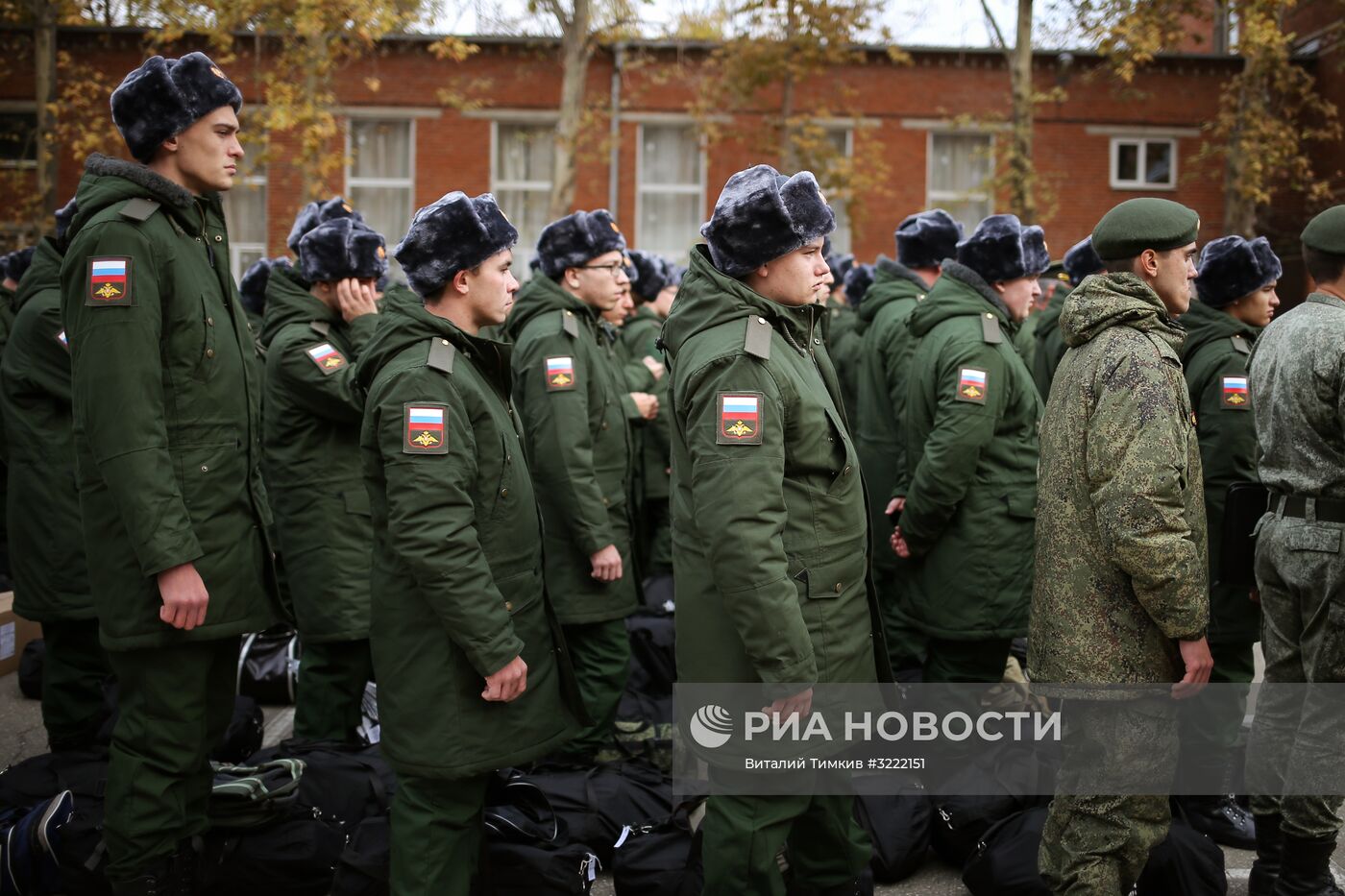 Осенний призыв в Краснодаре