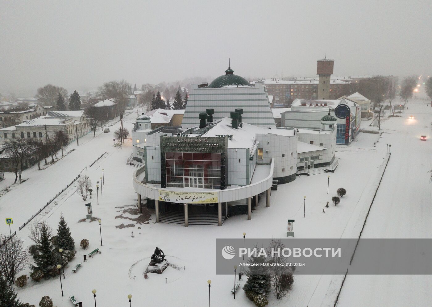 Города России. Тара | РИА Новости Медиабанк