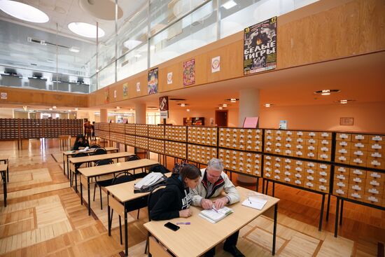 Волгоградская областная универсальная научная библиотека им. М. Горького