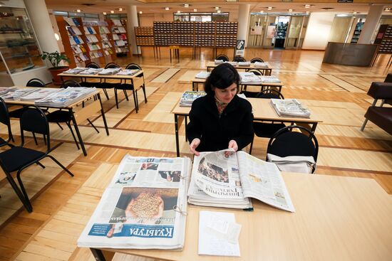 Волгоградская областная универсальная научная библиотека им. М. Горького