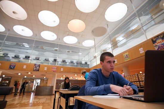 Волгоградская областная универсальная научная библиотека им. М. Горького