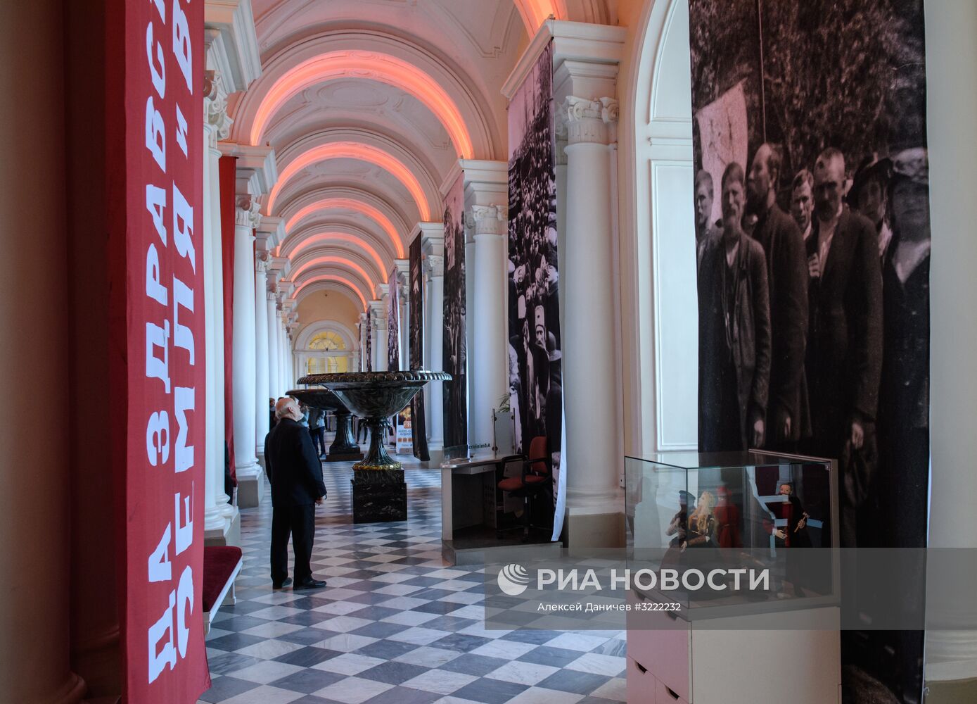 Открытие выставок, посвященных 100-летию революции, в Эрмитаже