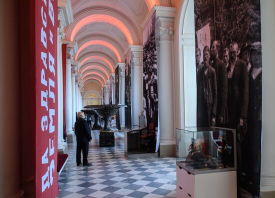 Открытие выставок, посвященных 100-летию революции, в Эрмитаже