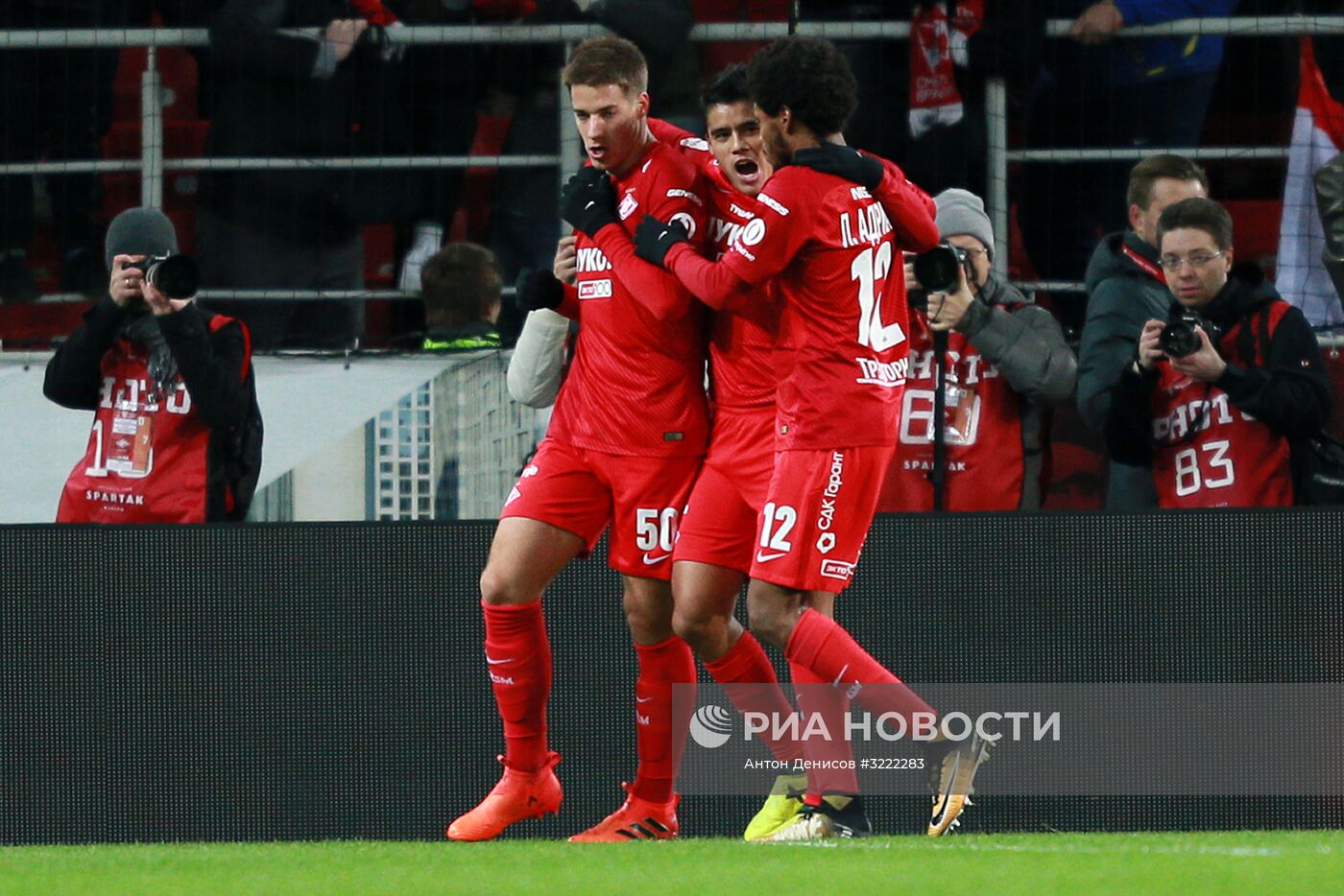 Футбол. Кубок России. Матч "Спартак" - "Спартак-Нальчик"