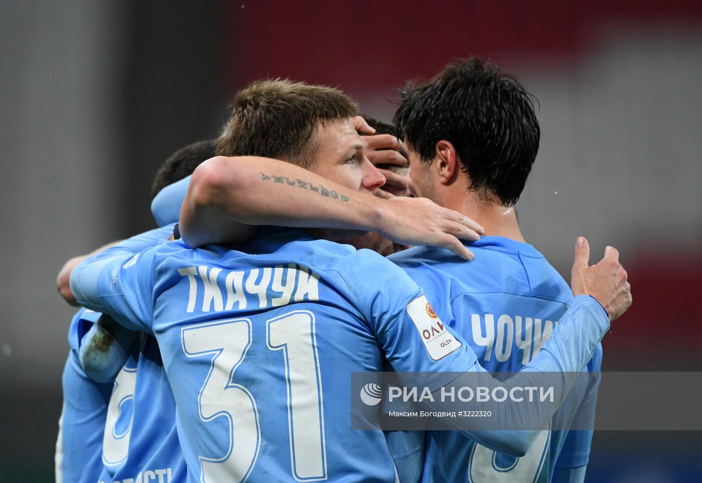 Футбол. Кубок России. Матч "Рубин" - "Крылья Советов"