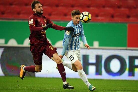 Футбол. Кубок России. Матч "Рубин" - "Крылья Советов"