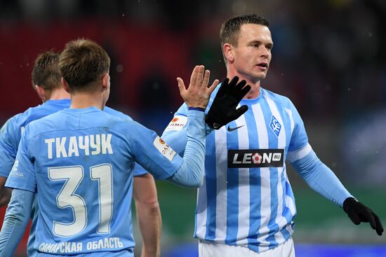 Футбол. Кубок России. Матч "Рубин" - "Крылья Советов"