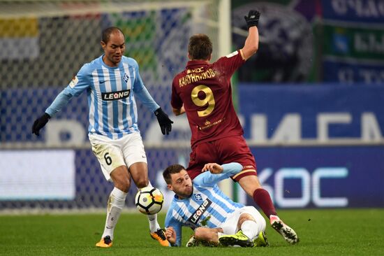 Футбол. Кубок России. Матч "Рубин" - "Крылья Советов"