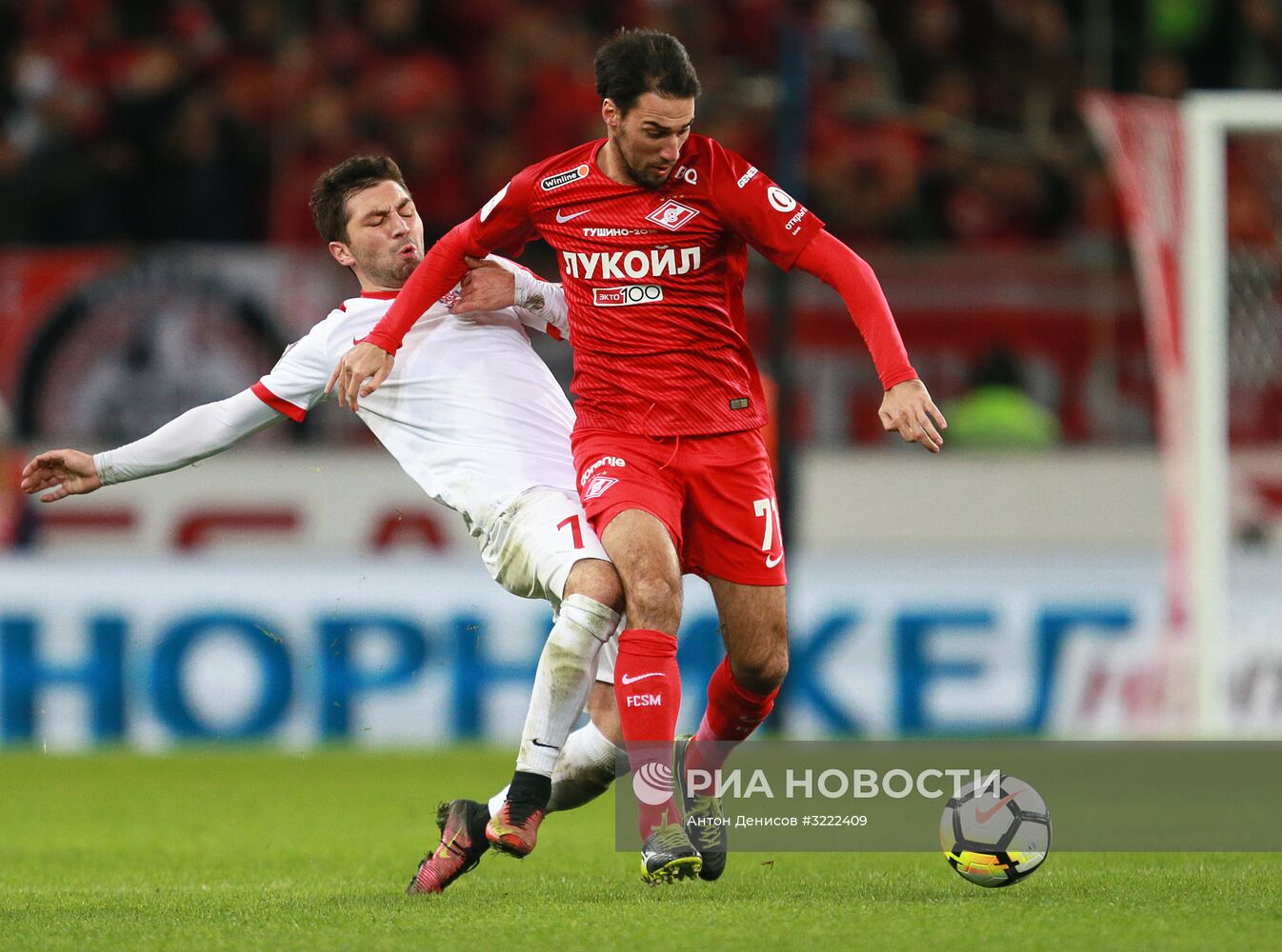 Футбол. Кубок России. Матч "Спартак" - "Спартак-Нальчик"