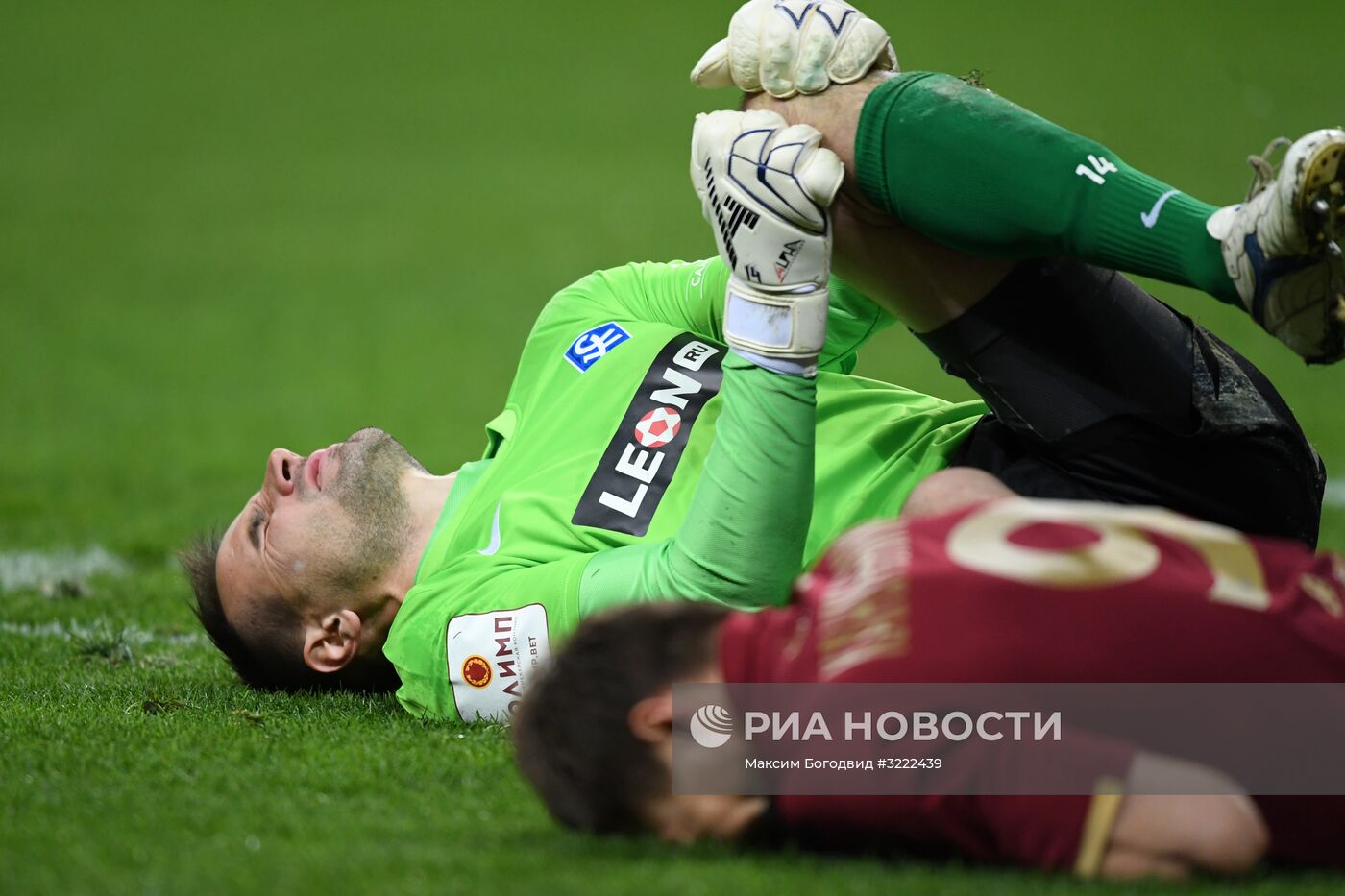 Футбол. Кубок России. Матч "Рубин" - "Крылья Советов"