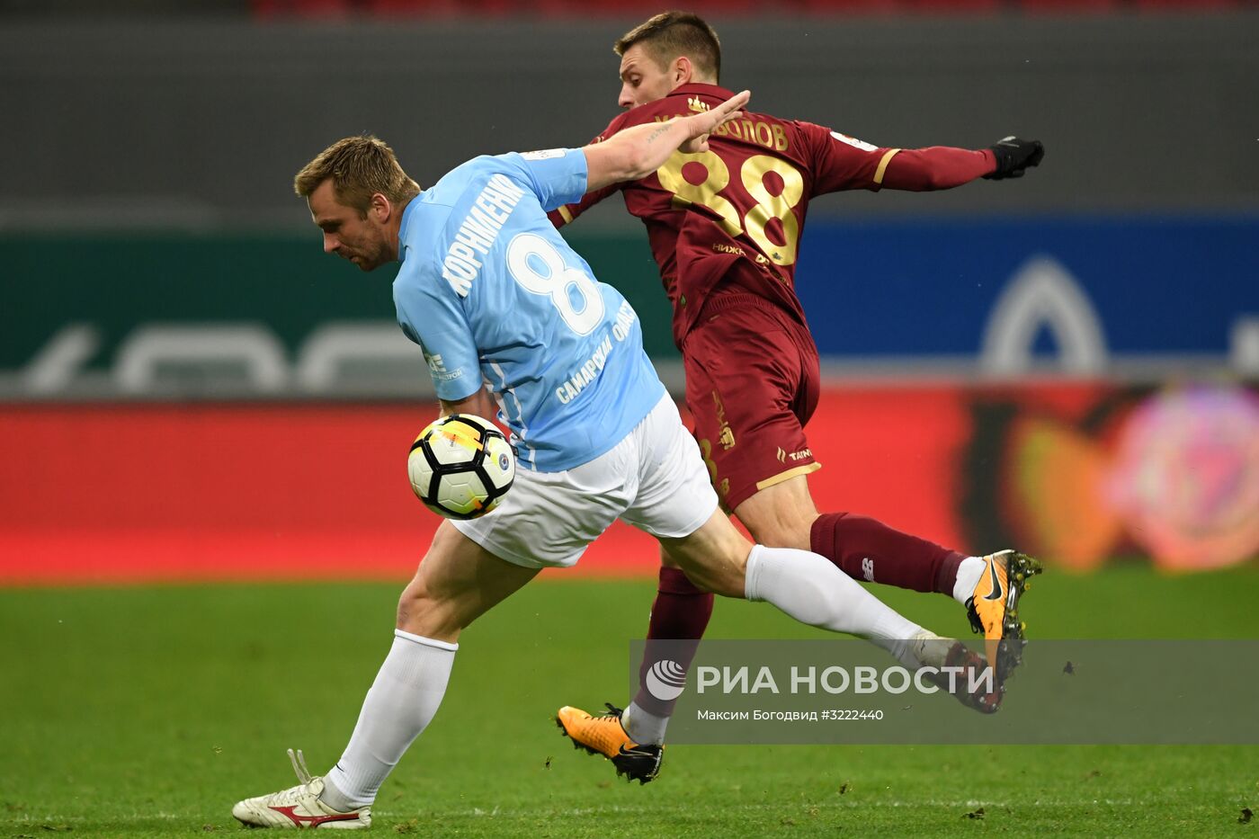 Футбол. Кубок России. Матч "Рубин" - "Крылья Советов"