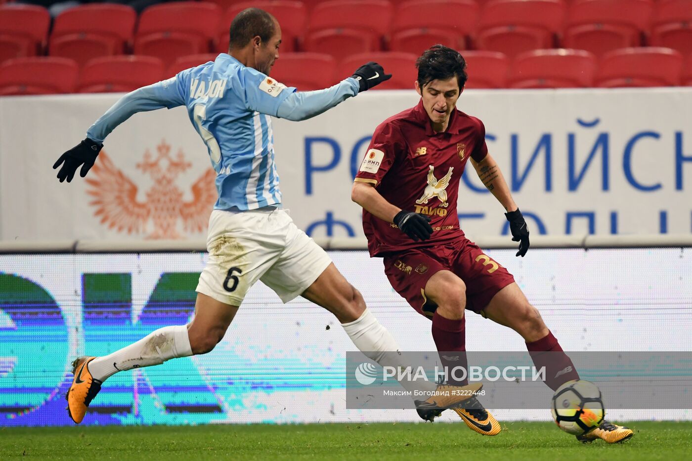 Футбол. Кубок России. Матч "Рубин" - "Крылья Советов"